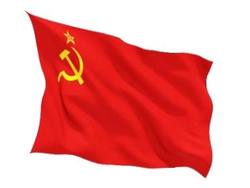 Buy USSR FLAG in NZ New Zealand.