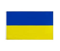 Buy UKRAINE FLAG in NZ New Zealand.
