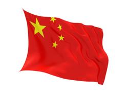 Buy CHINA FLAG in NZ New Zealand.